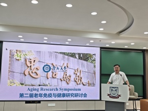 金沙娱乐城在线门户网站