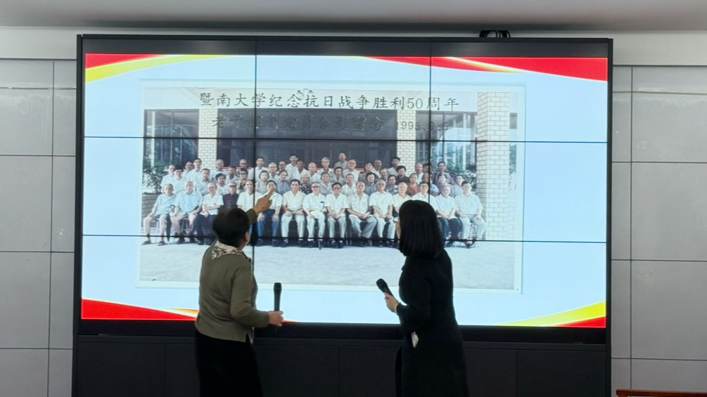 金沙娱乐城在线门户网站