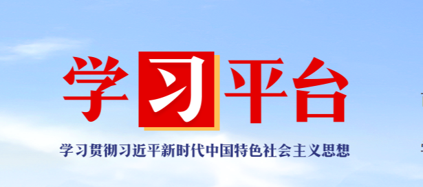 金沙娱乐城在线门户网站