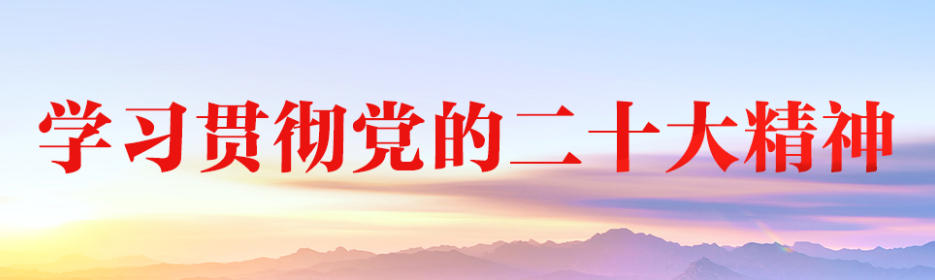 金沙娱乐城在线门户网站